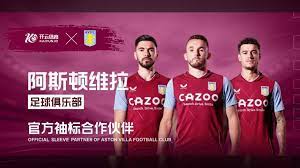 台湾作为全 台湾作为全